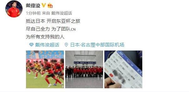 饰演曹卢医的金世佳表示，“曹卢医是一个被社会毒打过的世俗的人，但这个环境让他寻找到了人最单纯最简单也是最珍贵的快乐”